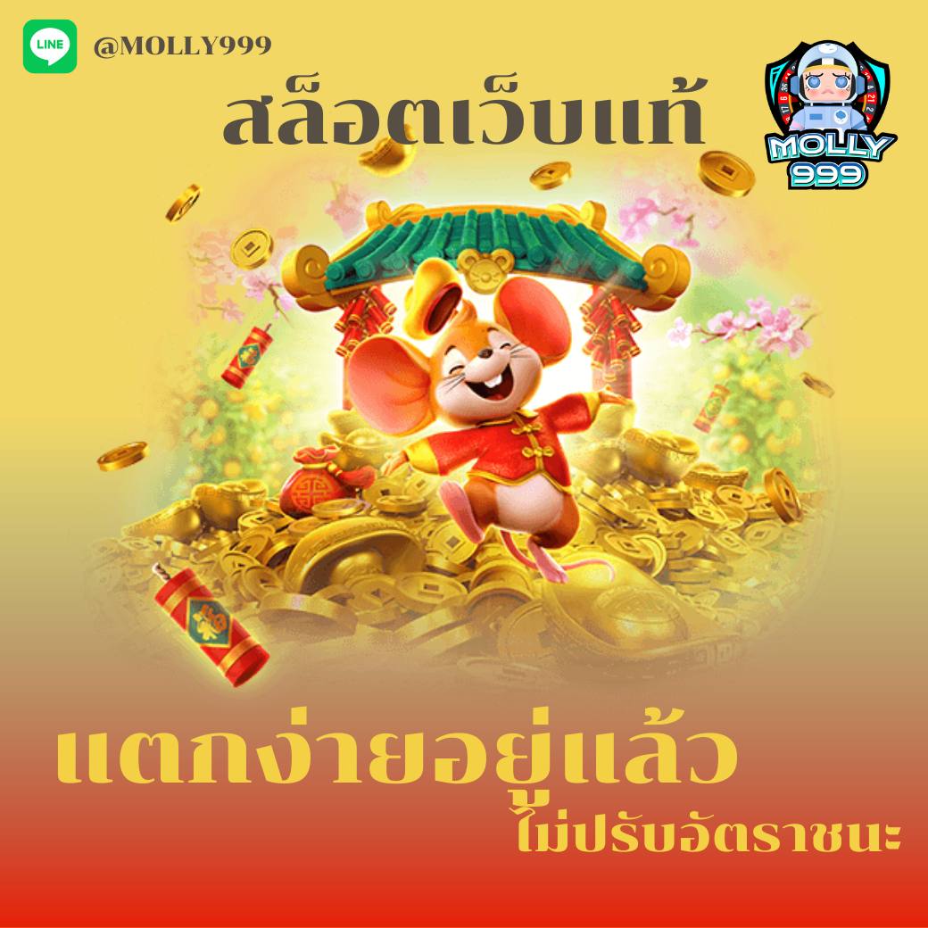 CAVIA168 โบนัสรายวัน แจกทุกวันไม่มีวันหยุด